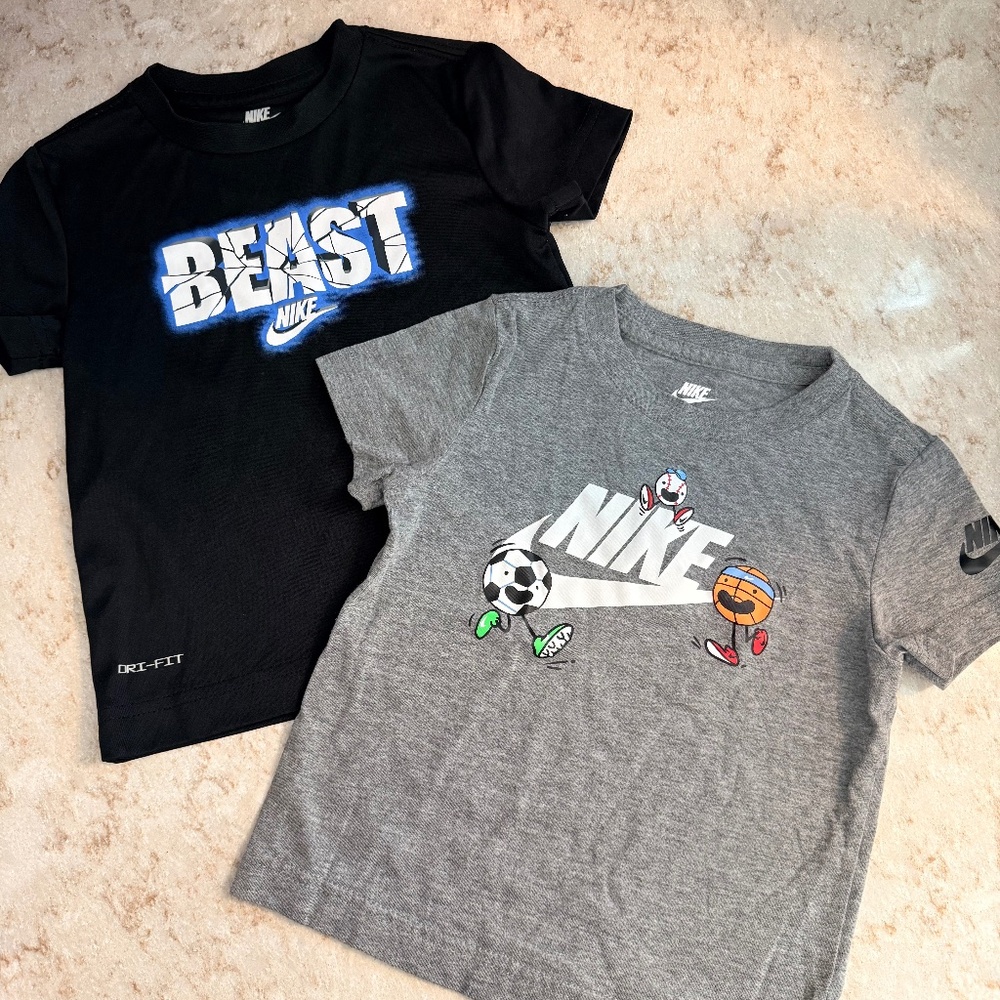 Nike Bundle